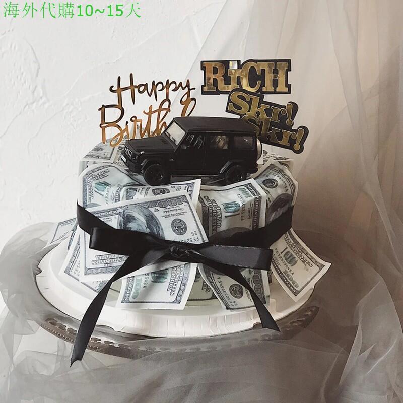 糯米紙蛋糕裝飾美金美元撲克牌可以吃的錢可食用生日蛋糕烘焙擺件