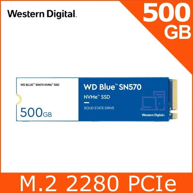 【前衛】WD 威騰 藍標 SN570 500GB NVMe M.2 PCIe SSD