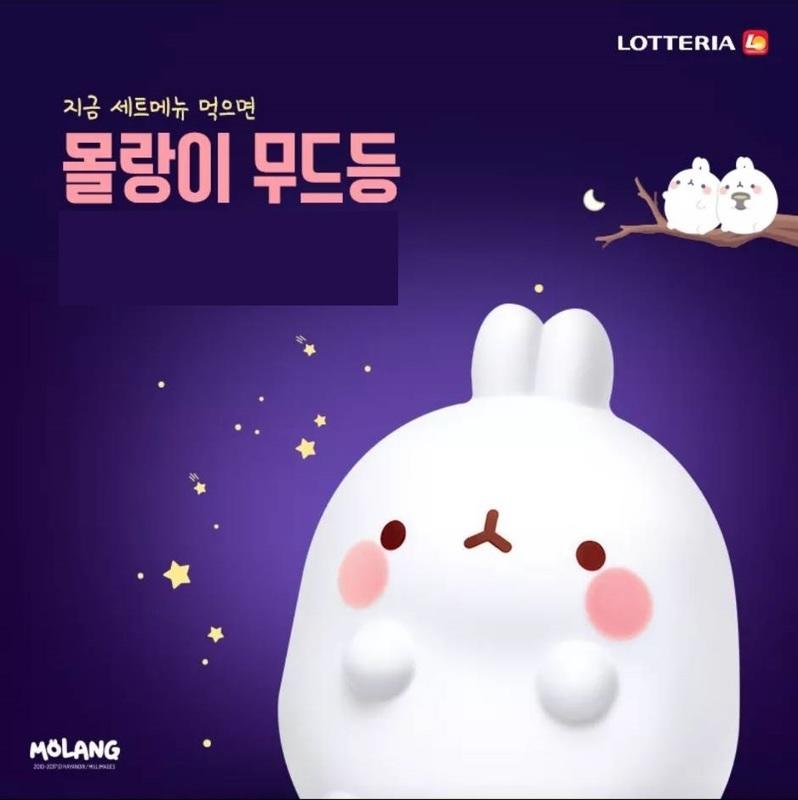 MOLANG 兔 夜燈 韓國 儂特利限定 代購 新年禮物 一隻700