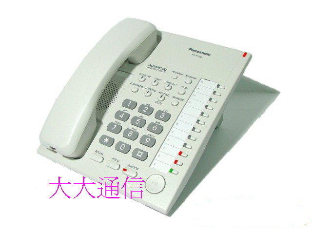 Panasonic 國際牌KX-T7750X 電話機 可替代 KX-T7350 KX-T7030 KX-T7330 | 露天市集 | 全台最大 ...