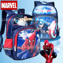 漫威 ㊣版 蜘蛛人 SPIDER MAN 兒童 書包 背包 後背包 美國隊長