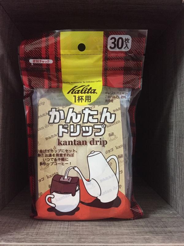 日本Kalita 單人份耳掛咖啡濾紙（不同於ㄧ般耳掛設計.質料優.攜帶方便）（30入） 現貨