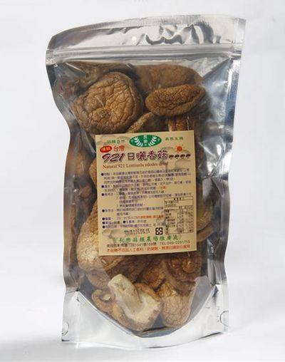 長樂 日曬香菇100公克 /包
