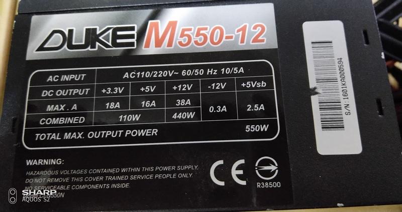 【賣可3C】缺貨 DUKE M550-12 550W 超靜音 電源供應器 每個500元 拆機良品