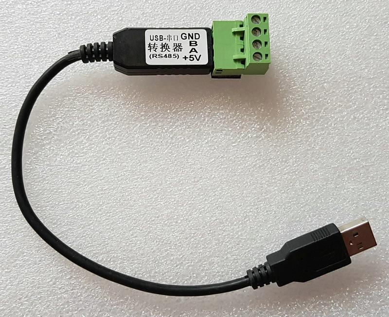 USB轉RS485通訊傳輸線USB TO TTL-RS485