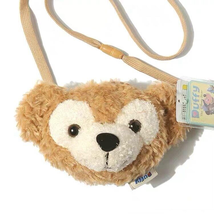 Disney duffy bear purse hot sale