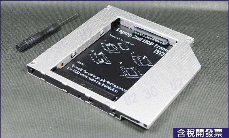 【全新】伽利略 ZZZ-05 2 .5吋硬碟 SSD轉SLIM光碟 轉接架 光碟機厚9.5mm專用110P21003