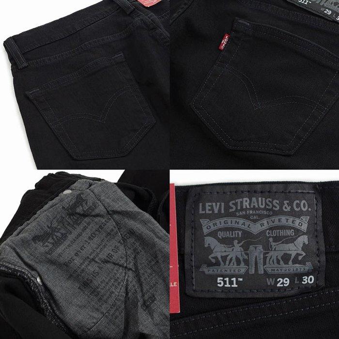 養褲原色黑褲28-42腰】美國LEVIS 511 Slim 黑色素面合身彈性低腰窄管百