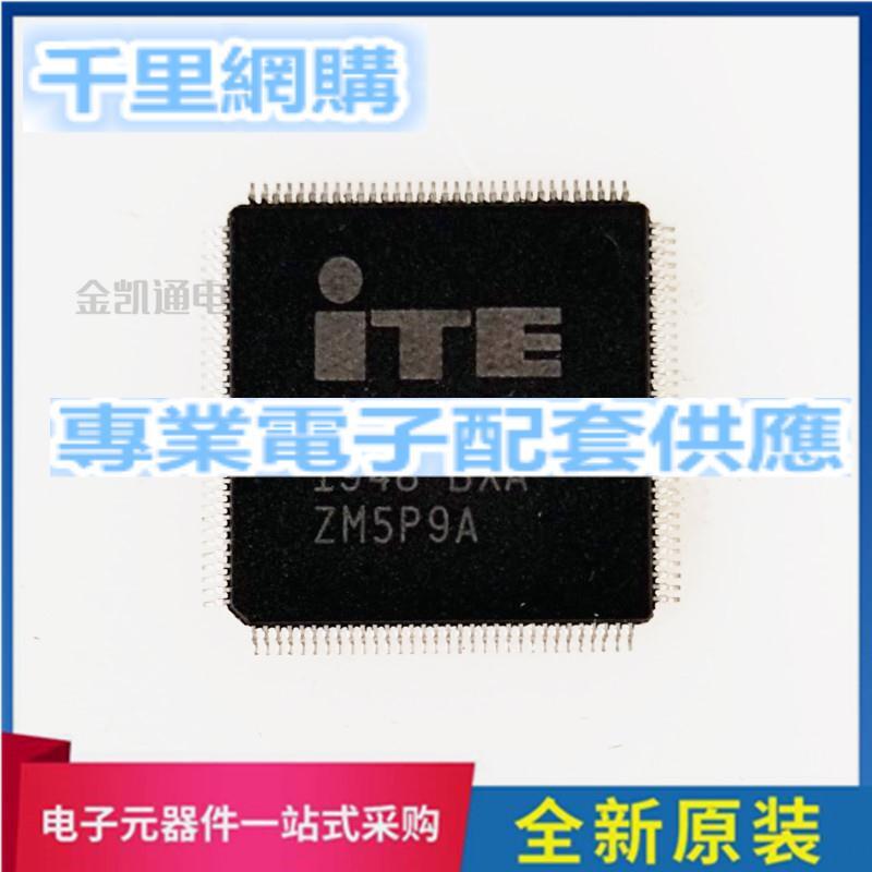 IT8987E-CXA IT8987E-BXA 筆記本芯片 LQFP-128 原