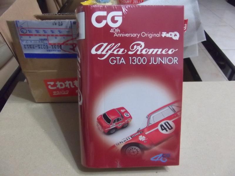 全新未拆 Choro Q  CG40Th  Alfa Romeo GTA 1300 Junior