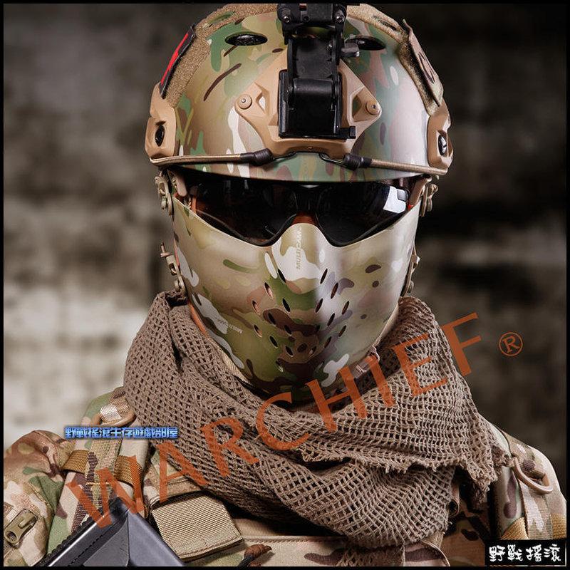 【野戰搖滾-生存遊戲】WARCHIEF M07 悍將半罩式防彈面罩【MultiCam】多地形迷彩面具頭盔面罩CP迷彩