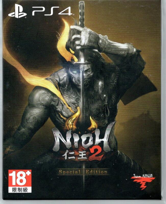 瓜瓜皮}PS4 二手品原版片中文版仁王2 NIOH 2 鐵盒版(遊戲都能回收