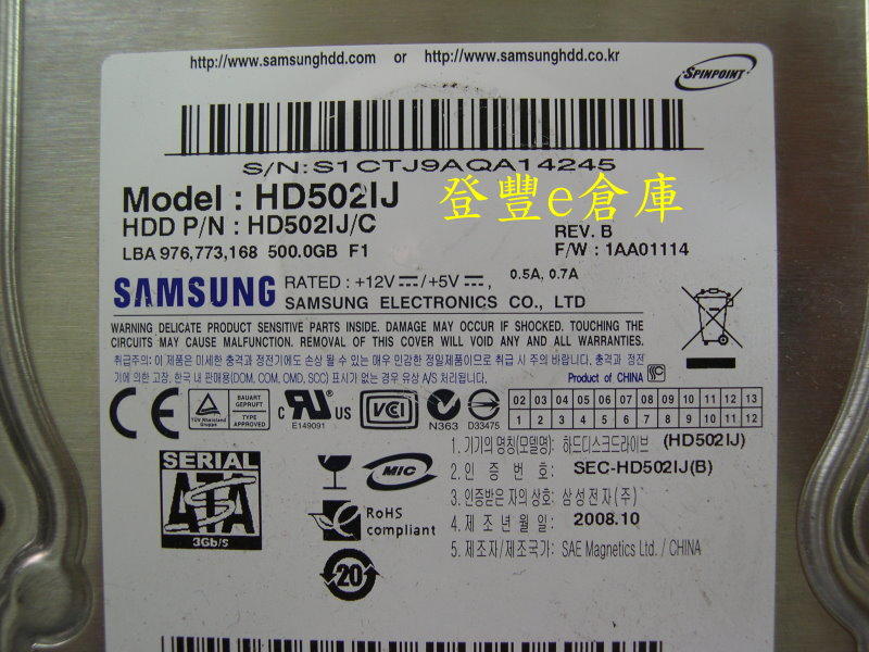 【登豐e倉庫】 YF699 Samsung HD502IJ 500G SATA2 儲碟