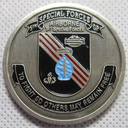 美國陸軍 COIN-0005 第五特種部隊 單位紀念幣