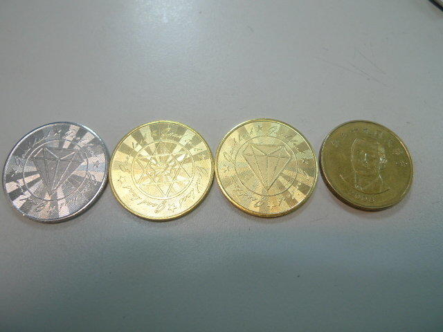 紀念幣.代幣，徽章，獎牌，鑰匙圈,塑膠遊戲幣，紀念幣
