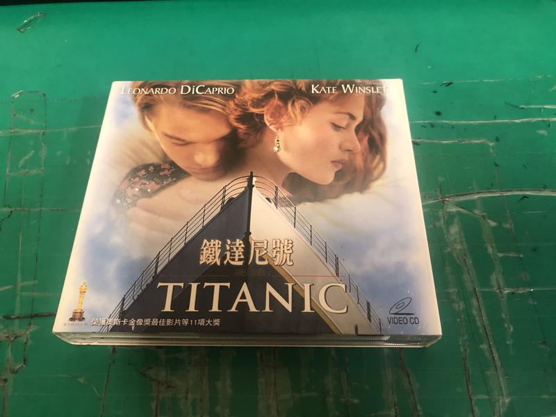 二手專輯 VCD 鐵達尼號 TITANIC 3VCD <111G>