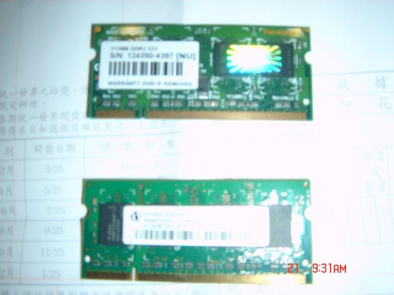 DDR2 533 SO-DIM 512M X 2 一組
