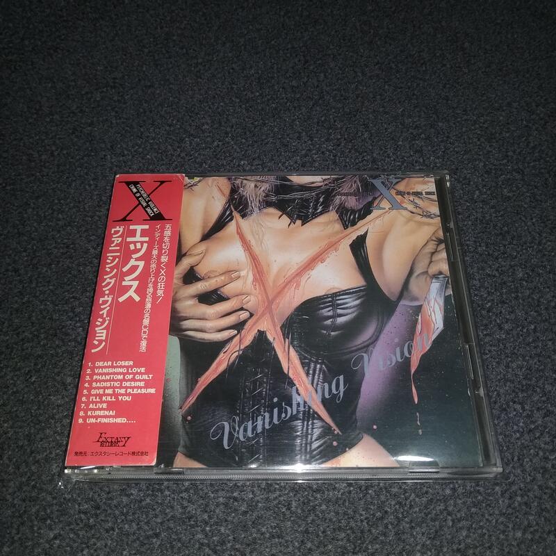 VANISHING VISION - X JAPAN 日版 專輯CD / XJAPAN