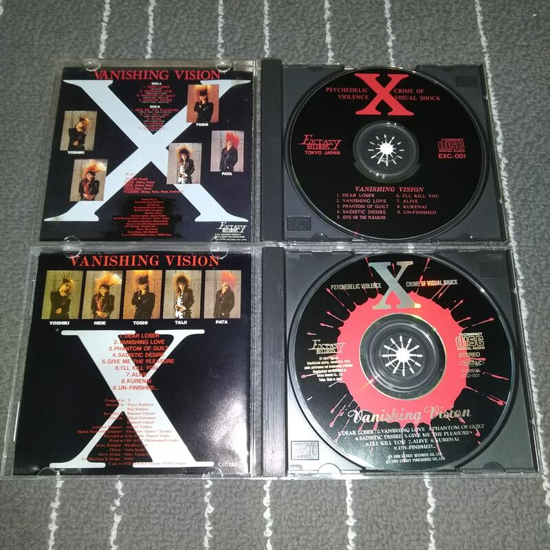 VANISHING VISION - X JAPAN 日版專輯CD / XJAPAN | 露天市集| 全台