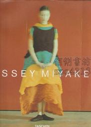 issey miyake - 書籍動漫- 人氣推薦- 2023年11月| 露天市集