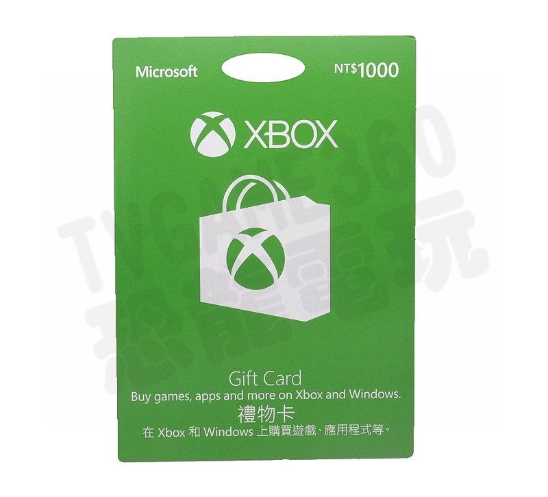 微軟 XBOX360 XBOXONE LIVE 禮物卡 點數卡 1000 點 線上給序號免運費【台中恐龍電玩】