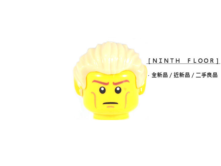 【Ninth Floor】LEGO Minifigures 8803 樂高 第3代人偶包 精靈弓箭手 頭+髮 頭髮