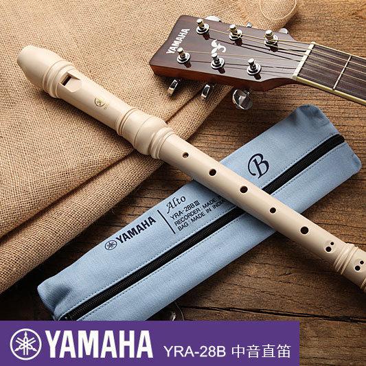 小叮噹的店- 中音直笛 英式 YAMAHA YRA-28BIII 學生初學 中音F調 YRA-28B
