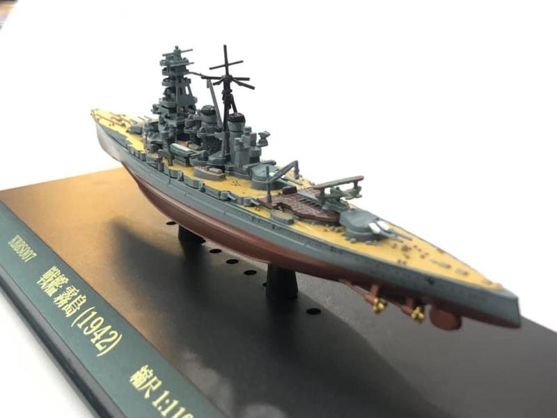霧島 日本 戰艦 船艦 完成品 比例 1/1100 材質-樹酯 附壓克力 收藏框