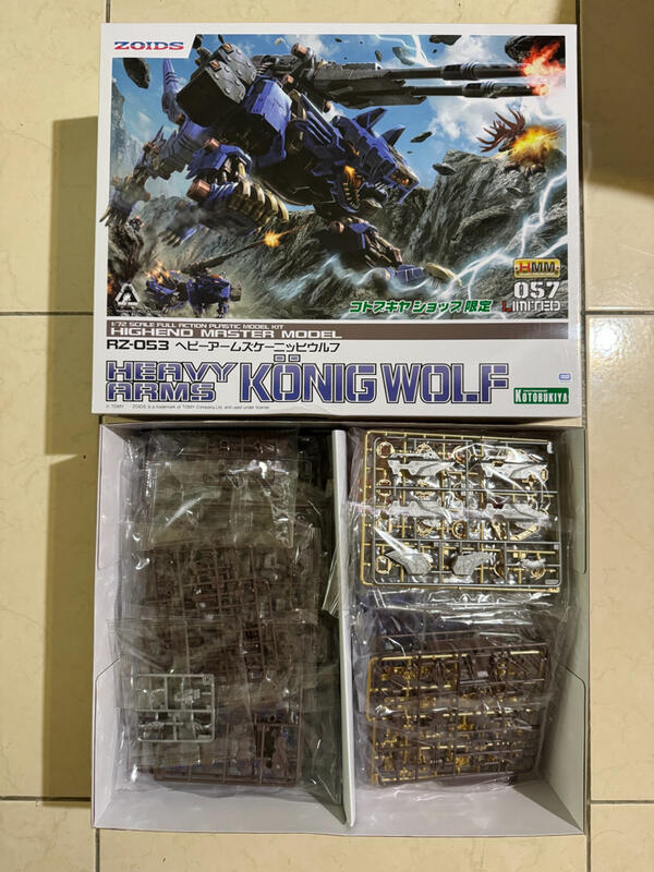 壽屋 HMM 057 1/72 ZOIDS 洛伊德妄想戰記特別篇 RZ-053 重武裝狼王 狙擊奔狼 全新現貨 | 露天市集 | 全台最大的 ...