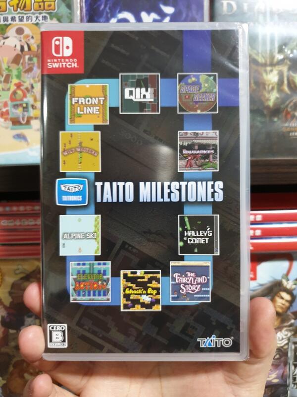 全新現貨】NS Switch遊戲TAITO MILESTONES 純日版80年代名作街機遊戲