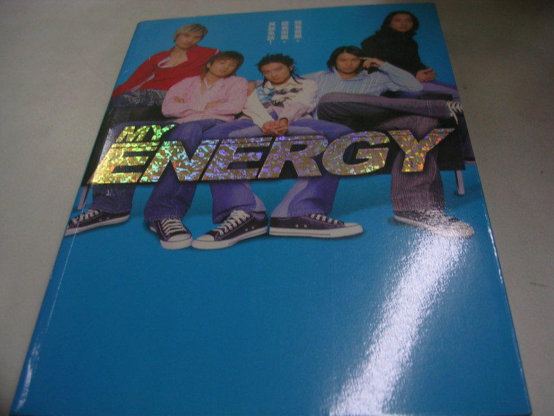 人物書籍--平裝本出版--我的ENERGY--作者ENERGY--G5--2012-8-30