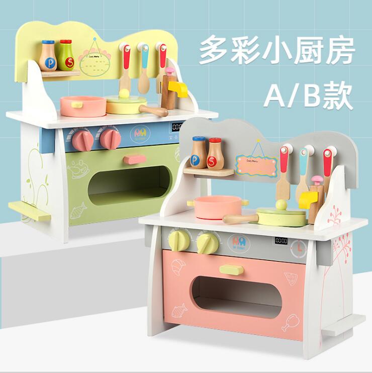 **悅好館**[現貨] 幼樂比 新款 木製 彩色小廚房 瓦斯爐 灶台 木製玩具 兒童玩具