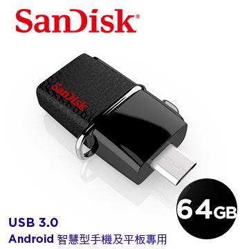 含發票有保障~SanDisk OTG SDDD2 64GB USB3.0 隨身碟 SDDD2 64G 另有128GB