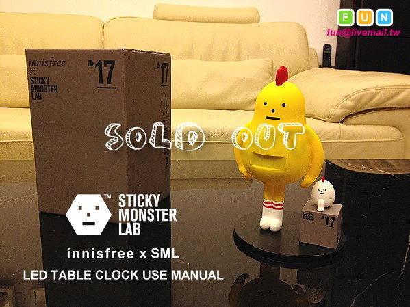 【FUN】<Sold Out! 售完!!> 灰色 Sticky Monster Lab (SML) 小雞 時鐘