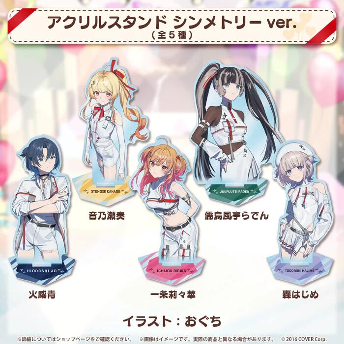 ReGLOSS ハーフアニバーサリーパーカー　シンメトリーver. ReGLOSS ハーフアニバーサリー パーカー シンメトリーver. ReGLOSS