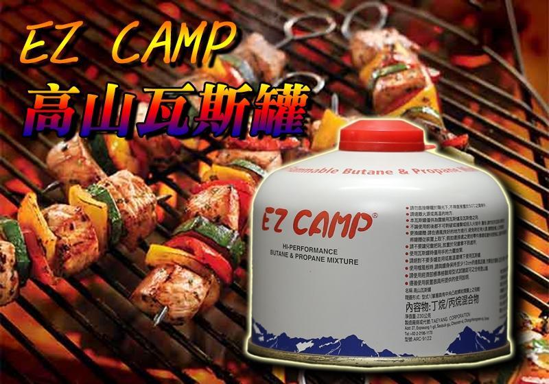 【人生に、野遊びを】EZ  CAMP 高山瓦斯罐 高壓瓦斯罐 登山瓦斯罐 異丁烷瓦斯罐