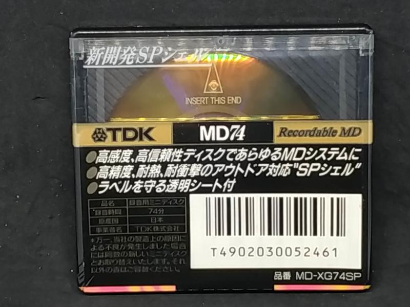 全新未拆日製TDK XG 74 分MD 空白片| 露天市集| 全台最大的網路購物市集