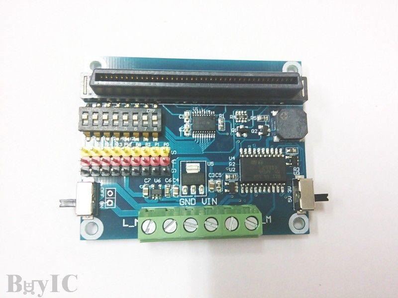 KSB037 micro:bit Motor Board 馬達擴展板