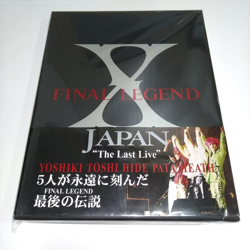 FINAL LEGEND X JAPAN The Last Live寫真集 / 1997 XJAPAN
