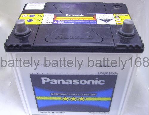 【電池醫生】全新Panasonic 國際牌 免加水 汽車電池 75D23L (55D23L的加強型)