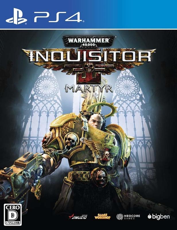 【勁多野】代購(沒現貨) PS4 戰鎚 40K Inquisitor -Martyr 純日版(日幣8580)
