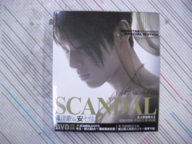 吳建豪&安七炫// SCANDAL~ CD+DVD、特別紀念慶功收藏版