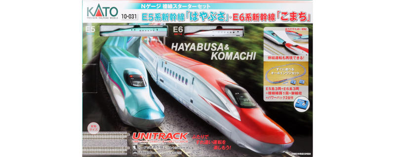 專業模型】KATO 10-031 E5系新幹線「はやぶさ」・E6系新幹線