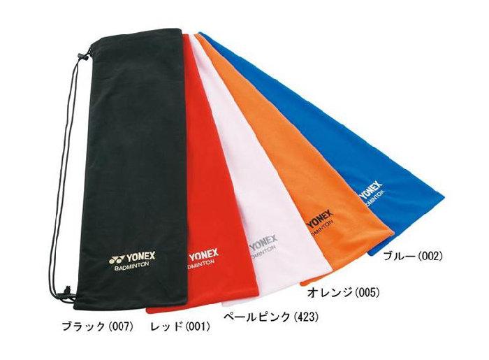 *總統網球*(自取可刷國旅卡) Yonex AC-541 絨布 羽球 簡易 束口 拍套 拍袋  有 黑 紅 藍 3色可選