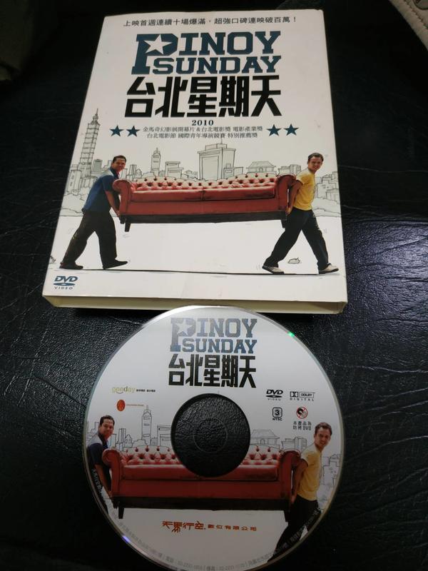 收藏經典作品 DVD 台北星期天