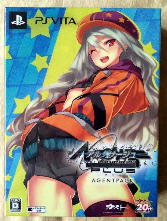 代購本部)PSV Ar nosurge ∼獻給誕生之星的祈禱詩∼PLUS AGENT PACK