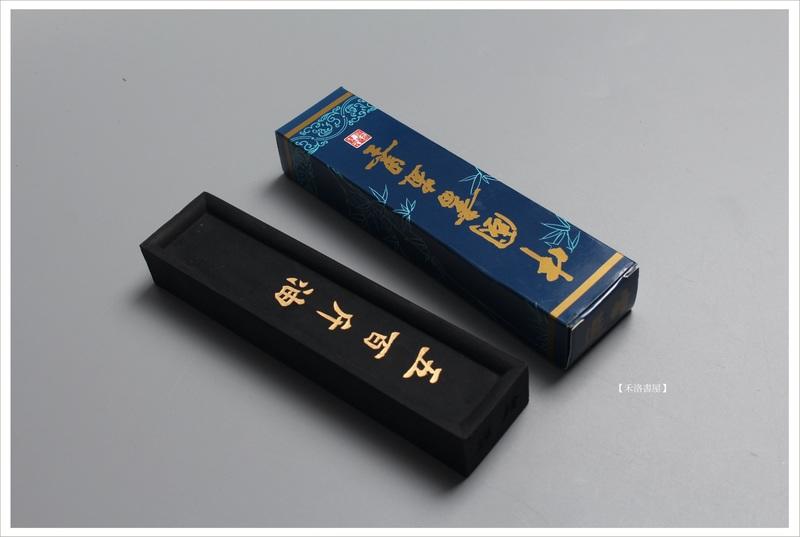 【禾洛書屋】上海墨廠 徽歙曹素功《五百斤油》(4兩/125g)油煙墨條/磨墨機推薦用墨 | 露天市集 | 全台最大的網路購物市集