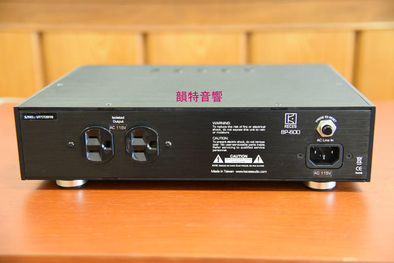 【韻特音響】KECES BP600 平衡式電源處理器600VA隔離變壓器 24小時到貨 露天市集 全台最大的網路購物市集