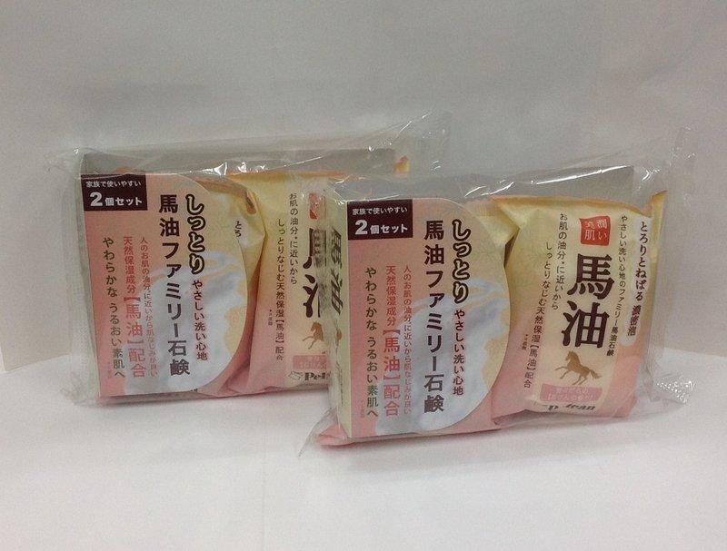 《我家美妝生活百貨》最便宜*日本原裝進口馬油保濕洗面皂80gx2入