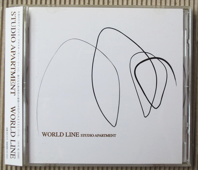 STUDIO APARTMENT / WORLD LINE